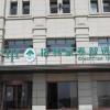 green tree inn express inner mongolia ulan qab high speed railway station
