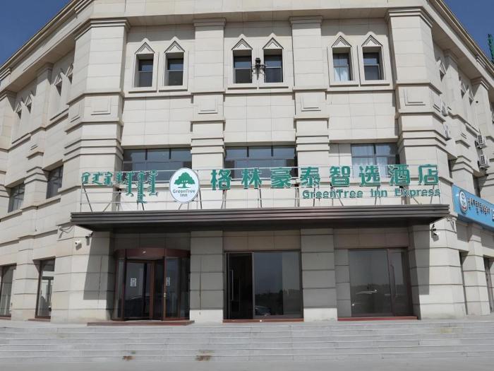 green tree inn express inner mongolia ulan qab high speed railway station
