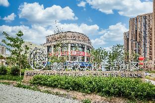 rezen select hotel urumqi railway bureau kefeng