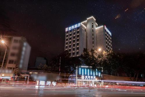 echarm hotel mianyang changhong avenue kaide plaza