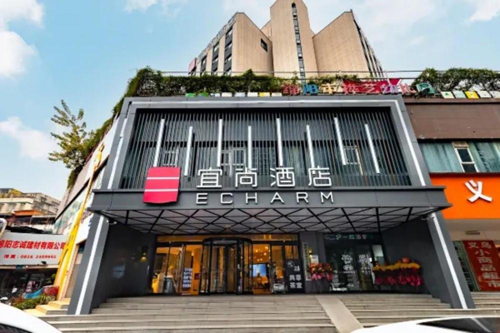 echarm hotel mianyang changhong avenue kaide plaza