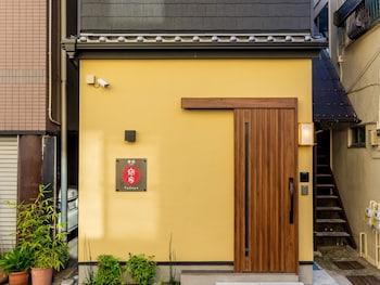 yadoya yumeji