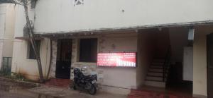 aditya holiday homes