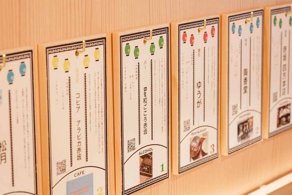 omo3 tokyo akasaka by hoshino resort
