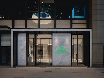 holiday inn hotel and suites kunshan huaqiao an ihg hotel