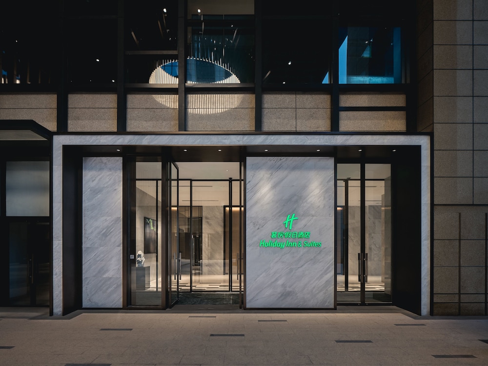 holiday inn hotel and suites kunshan huaqiao an ihg hotel