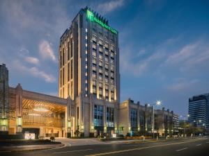 holiday inn hotel and suites kunshan huaqiao an ihg hotel