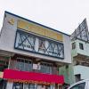 collection o royce studios near pune airport