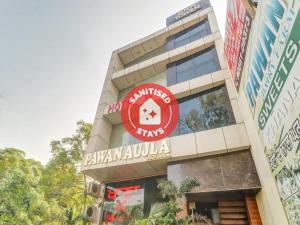 Townhouse 687 Hotel 77,Malakpur>>Ludhiana,4 star