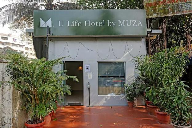 super collection o ulife
