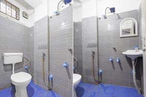 super collection o rani gate guwahati formerly lakhi guest house