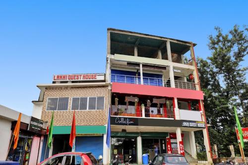 super collection o rani gate guwahati formerly lakhi guest house
