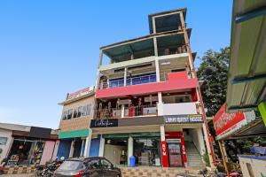 super collection o rani gate guwahati formerly lakhi guest house