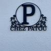 chez patou