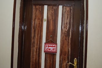 assiut hotels armed forces