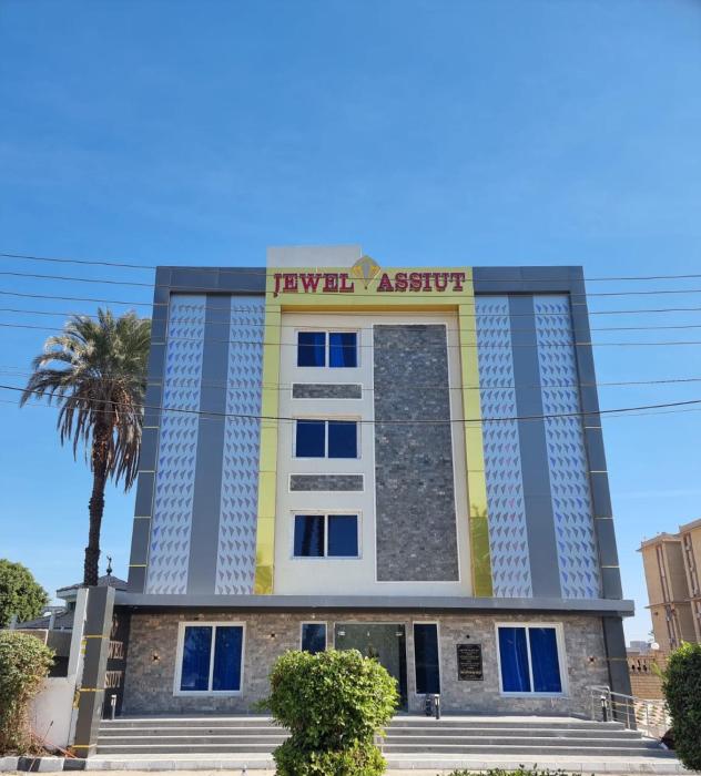 assiut hotels armed forces