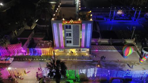 assiut hotels armed forces