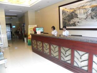 changzhou
