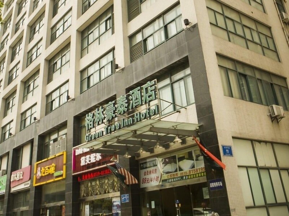 changzhou