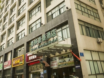 changzhou