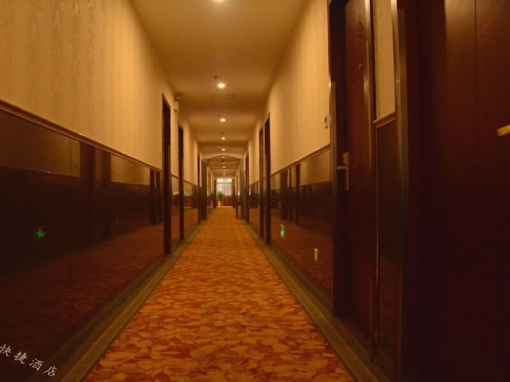 changzhou