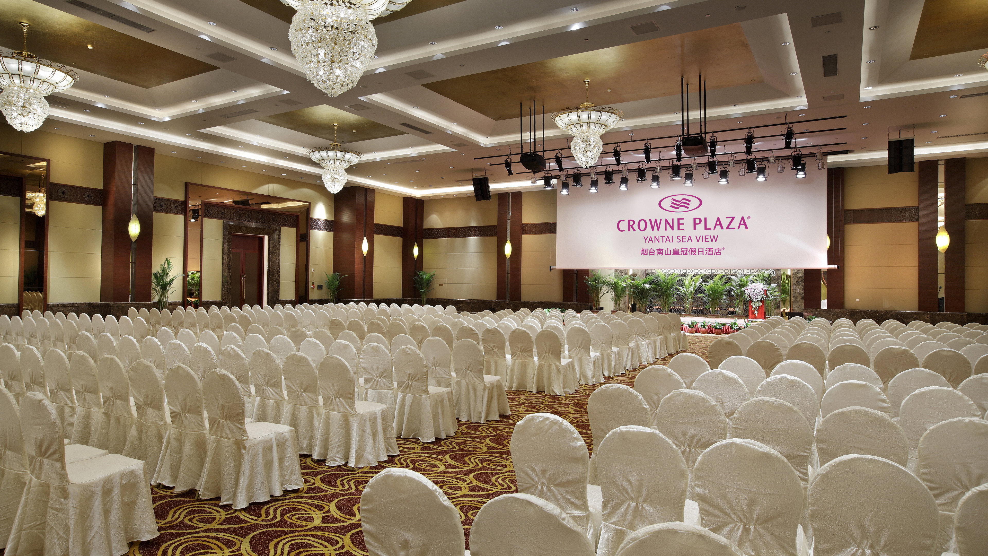 crowne plaza yantai seaview by ihg