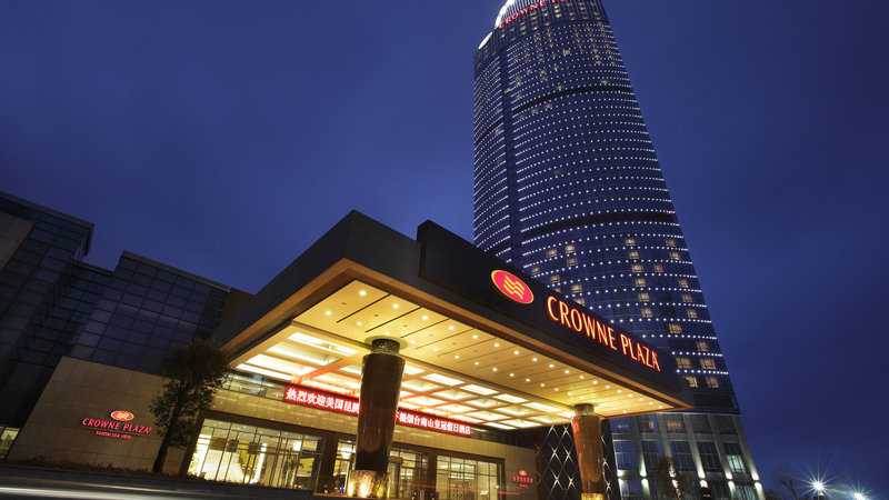 crowne plaza yantai seaview by ihg