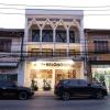 the belong boutique hotel