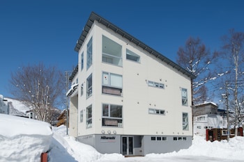niseko central condominiums