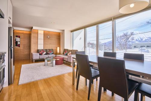 niseko central condominiums