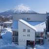 niseko central condominiums