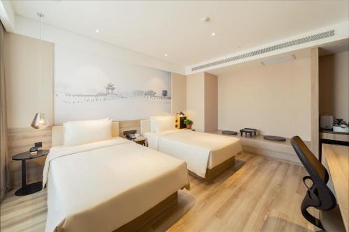 atour hotel conventionand exhibition center nongken harbin