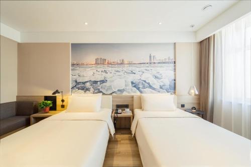 atour hotel conventionand exhibition center nongken harbin