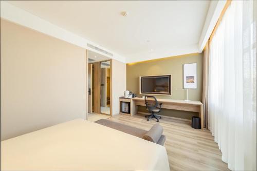 atour hotel conventionand exhibition center nongken harbin