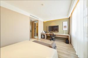 atour hotel conventionand exhibition center nongken harbin