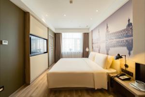 atour hotel conventionand exhibition center nongken harbin