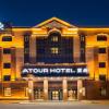 atour hotel conventionand exhibition center nongken harbin