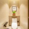 atour hotel conventionand exhibition center nongken harbin