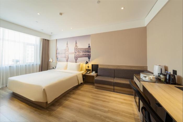atour hotel conventionand exhibition center nongken harbin