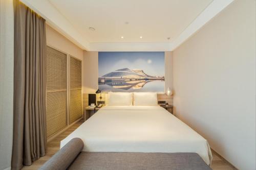 atour hotel conventionand exhibition center nongken harbin