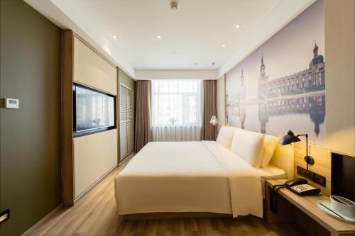 atour hotel conventionand exhibition center nongken harbin