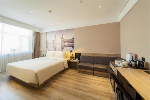 atour hotel conventionand exhibition center nongken harbin
