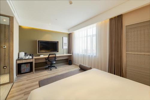 atour hotel conventionand exhibition center nongken harbin