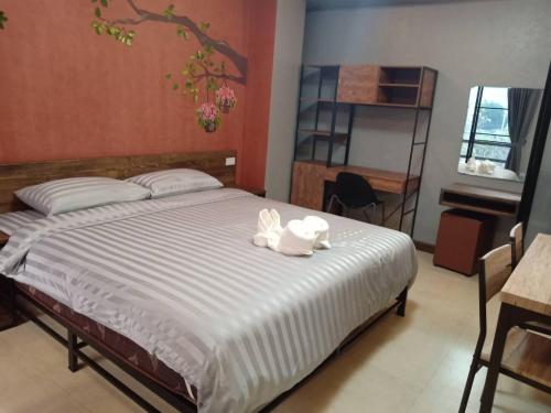 nangnon hill hug hotel