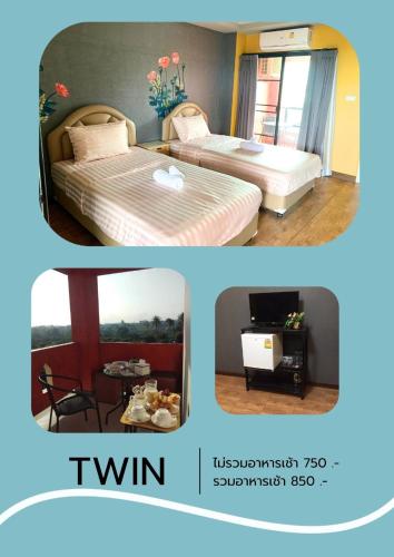 nangnon hill hug hotel