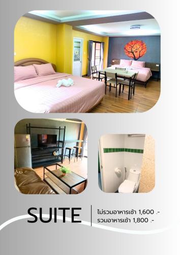 nangnon hill hug hotel