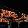 nangnon hill hug hotel