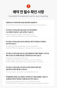 632 pension hwacheon