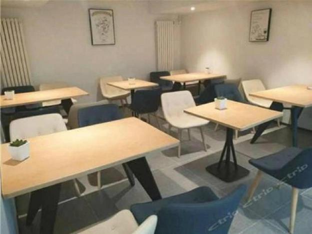 hanting hotel harbin central dajieli district wanda plaza