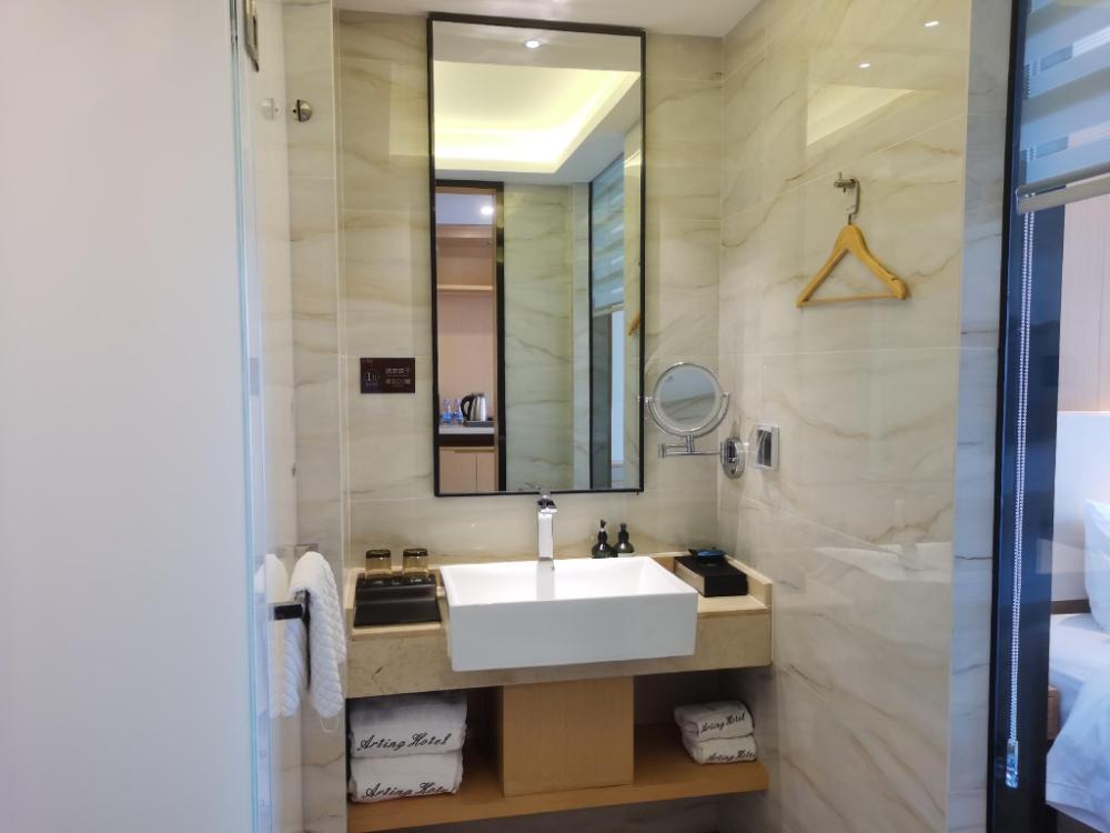 arting hotel